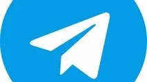فیلتر تلگرام در عراق برداشته شد