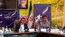 برگزاری المپیاد فرهنگی ورزشی با حضور سه هزار دانشجو معلم در اصفهان