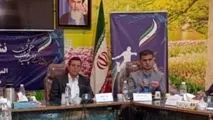 برگزاری المپیاد فرهنگی ورزشی با حضور سه هزار دانشجو معلم در اصفهان
