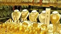 قیمت طلا در جهان