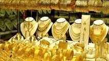 قیمت طلا در جهان