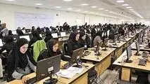 شفافیت بازار کار با نظام جامع اطلاع رسانی