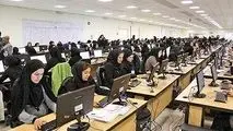 شفافیت بازار کار با نظام جامع اطلاع رسانی