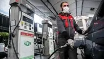 اخطار به جایگاه هایی که می گویند کارت سوخت ندارند