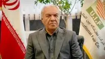 رکود در تولید