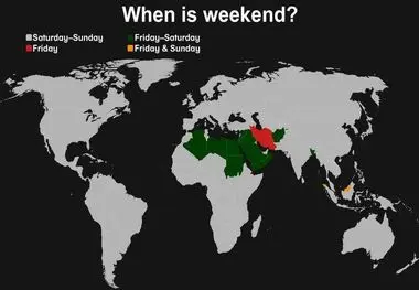 تنها کشور جهان با یک روز تعطیلی