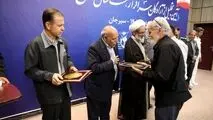 در آئینی و به همت شرکت گل‌گهر؛ از آزادگان سرافراز سیرجانی تجلیل شد
