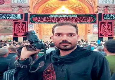 گفت و گو با عکاس آیینی مذهبی رسول مختاری
