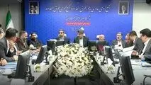 فاز جدید توسعه کگهر