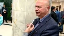 رئیس کمیسیون معادن و صنایع معدنی اتاق ایران معرفی شد