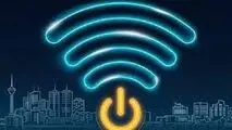 اتصال حدود ۴ هزار روستا به اینترنت