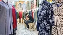 حمله کالای قاچاق به بازار پوشاک