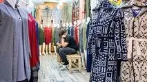 حمله کالای قاچاق به بازار پوشاک