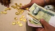 کاهش قیمت ربع سکه بورسی!