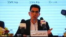 پیام تبریک مدیرعامل هلدینگ پتروپالایش اصفهان به مناسبت هفته دولت