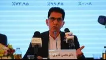 پیام تبریک مدیرعامل هلدینگ پتروپالایش اصفهان به مناسبت هفته دولت