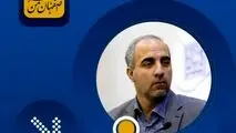 آموزش های سالمندی موفق در فرهنگسراهای منتخب مناطق 15 گانه