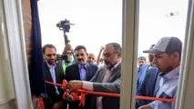 بهره برداری از نیروگاه خورشیدی 10مگاواتی (جرقویه 2)