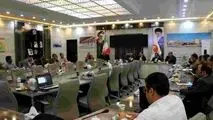 انعقادتفاهم نامه تولیدنهال فی مابین اداره کل منابع طبیعی و آبخیزداری خراسان شمالی وشرکت آلومینای ایران