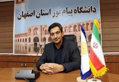 آغاز ثبت نام بدون آزمون (بر اساس سوابق تحصیلی) مقطع کارشناسی دانشگاه پیام نور