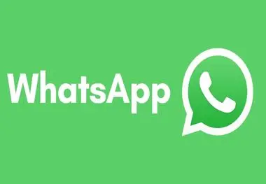 قابلیت های جدید واتس‌آپ
