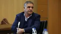 بررسی قانون نرخ مالیات بر مجموع درآمد