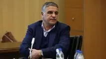 بررسی قانون نرخ مالیات بر مجموع درآمد