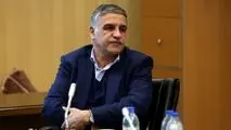بررسی قانون نرخ مالیات بر مجموع درآمد