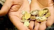 پیش بینی قیمت سکه امروز
