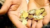 پیش بینی قیمت سکه امروز