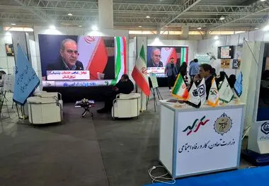 حضور پررنگ هلدینگ صباانرژی در نمایشگاه «روایت خدمت»