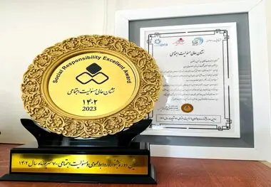 ایمپاسکو نشان عالی روابط عمومی و مسئولیت اجتماعی دریافت کرد