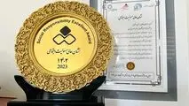 ایمپاسکو نشان عالی روابط عمومی و مسئولیت اجتماعی دریافت کرد