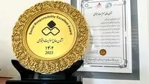 ایمپاسکو نشان عالی روابط عمومی و مسئولیت اجتماعی دریافت کرد