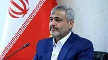 بررسی پرونده های کثیرالشاکی موسسات مالی، مسکن و خودرو