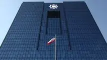 نقش رشد مقداری ترازنامه بانک ها در تورم