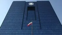 نقش رشد مقداری ترازنامه بانک ها در تورم