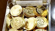 سکه امامی در دام بلاتکلیفی اخبار