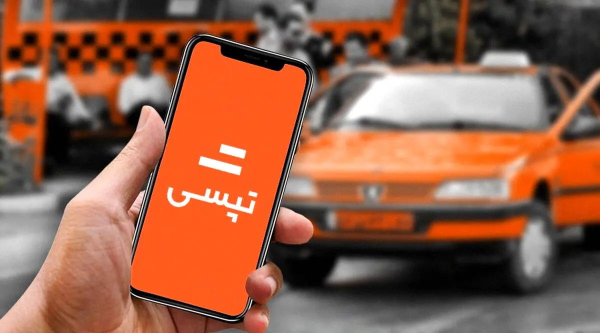 جزئیات هک شدن برنامه تپسی