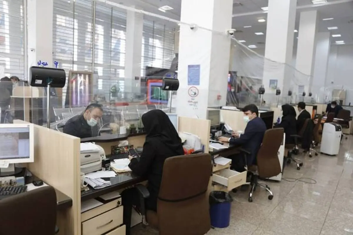 ساعات کاری جدید بانک ها اعلام شد