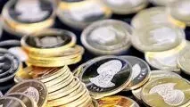 قیمت سکه شبانه شکست