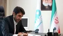 معدن‌کاری سبز؛ راهی به سوی توسعه پایدار