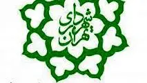 ۳۵۰۰ متر مربع فضای سبز بزرگراه شهید چمران بازپیرایی شد