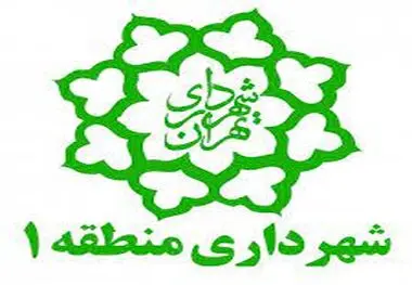 ۳۵۰۰ متر مربع فضای سبز بزرگراه شهید چمران بازپیرایی شد