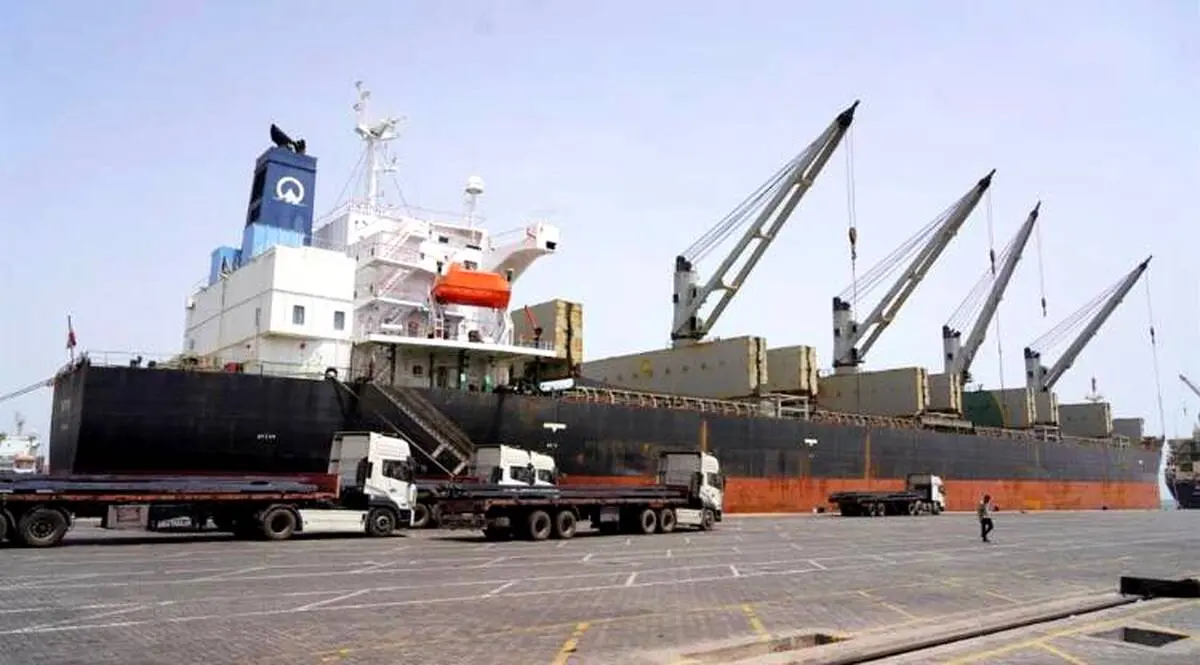 رشد صادرات ذوب آهن اصفهان