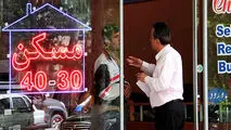 پلمب ۴ هزار بنگاه مسکن متخلف در کشور