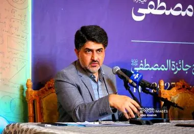 جایزه مصطفی فرصتی مغتنم برای معرفی دستاوردهای علمی