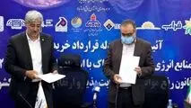 امضای قرارداد نیروگاه هزار مگاواتی خورشیدی توسط مدیرعامل مشعل پویا