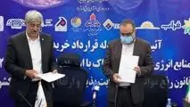 امضای قرارداد نیروگاه هزار مگاواتی خورشیدی توسط مدیرعامل مشعل پویا