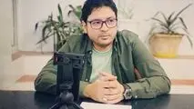 اکتشاف کانی حیاتی باستنائزیت برای اولین بار در پلاسر مروست